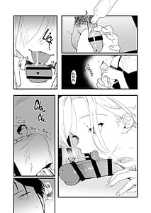 Page 2: 001.jpg | C-sama please make me cum | View Page!