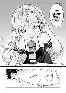 Page 3: 002.jpg | C-sama please make me cum | View Page!