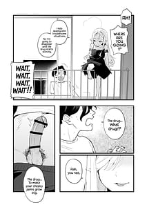Page 5: 004.jpg | C-sama please make me cum | View Page!