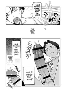 Page 10: 009.jpg | C-sama please make me cum | View Page!