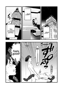 Page 12: 011.jpg | C-sama please make me cum | View Page!