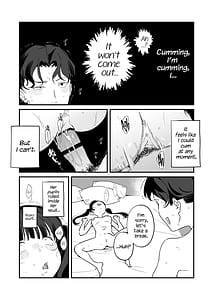 Page 13: 012.jpg | C-sama please make me cum | View Page!