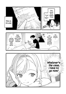 Page 15: 014.jpg | C-sama please make me cum | View Page!