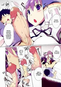 Page 5: 004.jpg | C.C.C | View Page!