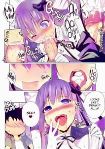 Page 7: 006.jpg | C.C.C | View Page!