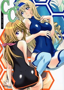 Read C.C with English Translation