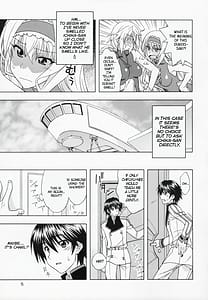 Page 4: 003.jpg | C.C | View Page!