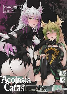 Read C100 Kaijou Gentei Omakebon Acolasia Catastrophe -Inda no Yabumi with English Translation
