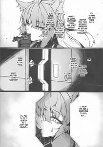Page 4: 003.jpg | C100 Kaijou Gentei Omakebon Acolasia Catastrophe -Inda no Yabumi | View Page!