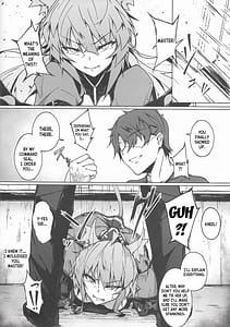 Page 6: 005.jpg | C100 Kaijou Gentei Omakebon Acolasia Catastrophe -Inda no Yabumi | View Page!