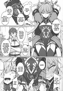 Page 7: 006.jpg | C100 Kaijou Gentei Omakebon Acolasia Catastrophe -Inda no Yabumi | View Page!