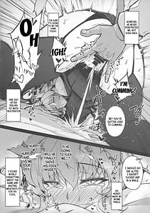 Page 12: 011.jpg | C100 Kaijou Gentei Omakebon Acolasia Catastrophe -Inda no Yabumi | View Page!