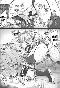 Page 15: 014.jpg | C100 Kaijou Gentei Omakebon Acolasia Catastrophe -Inda no Yabumi | View Page!