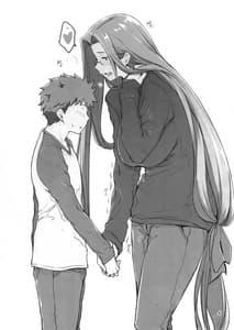 Page 4: 003.jpg | C100 OMAKE HON | View Page!