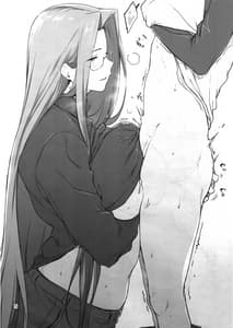 Page 5: 004.jpg | C100 OMAKE HON | View Page!