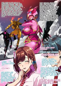 Page 2: 001.jpg | C101 Kaijoubon Seisou Pink no Honshou | View Page!