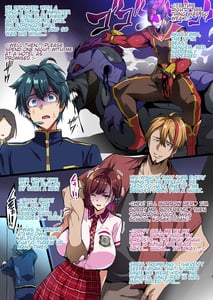 Page 3: 002.jpg | C101 Kaijoubon Seisou Pink no Honshou | View Page!