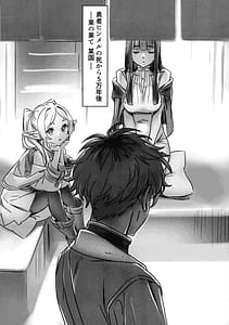 Page 4: 003.jpg | C103 | View Page!