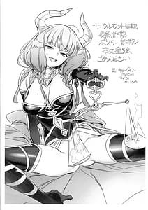 Page 10: 009.jpg | C103 | View Page!