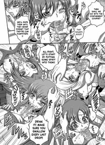 Page 11: 010.jpg | C2lemon-Max | View Page!