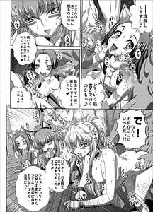 Page 3: 002.jpg | C2lemon-Max10 | View Page!