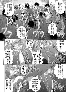 Page 5: 004.jpg | C2lemon-Max10 | View Page!