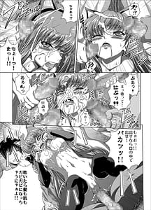 Page 14: 013.jpg | C2lemon-Max10 | View Page!