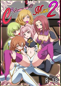 Read C2lemon-Max2 with English Translation