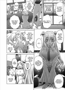 Page 5: 004.jpg | C2lemon-Max3 | View Page!