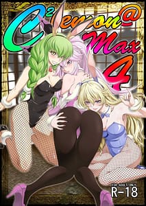 Page 1: 000.jpg | C2lemon-Max4 | View Page!