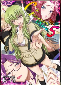 Read C2lemon-Max5 with English Translation
