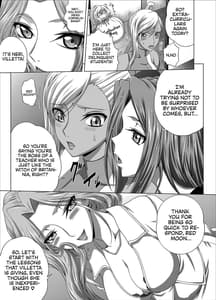 Page 4: 003.jpg | C2lemon-Max5 | View Page!