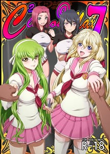 Read C2lemon-Max7