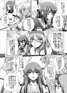 Page 3: 002.jpg | C2lemon-Max7 | View Page!