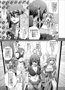 Page 4: 003.jpg | C2lemon-Max7 | View Page!