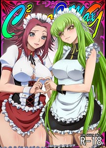 Read C2lemon-Max9