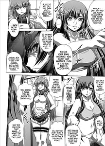 Page 5: 004.jpg | C2lemon-Max9 | View Page!
