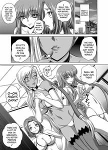 Page 2: 001.jpg | C2lemon-V.c2 | View Page!