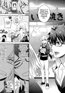 Page 5: 004.jpg | C9-30 Jeanne Alter-chan to Natsumatsuri | View Page!