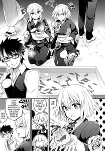 Page 7: 006.jpg | C9-30 Jeanne Alter-chan to Natsumatsuri | View Page!