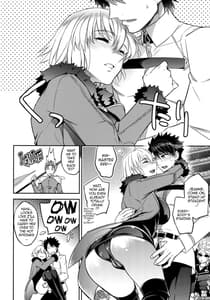 Page 4: 003.jpg | C9-36 Jeanne Alter-chan to Yopparai Onsen | View Page!