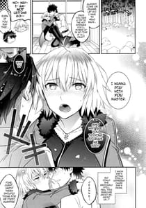 Page 5: 004.jpg | C9-36 Jeanne Alter-chan to Yopparai Onsen | View Page!