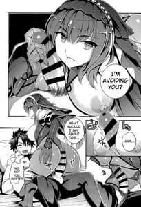 Page 4: 003.jpg | C9-39 W Scathach to | View Page!