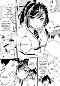 Page 2: 001.jpg | C9-41 Sayuri -Kareshi to Hatsu H Mokuzen ni Chikan ni NTR-reta Shoujo- | View Page!