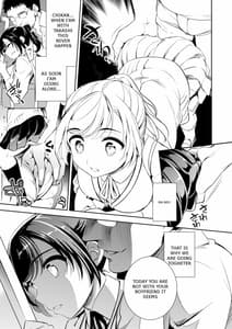 Page 6: 005.jpg | C9-41 Sayuri -Kareshi to Hatsu H Mokuzen ni Chikan ni NTR-reta Shoujo- | View Page!