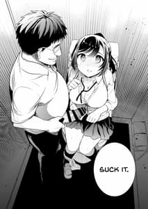 Page 4: 003.jpg | C9-42 Sayuri 2 -Shoujo wa Eki no Toilet de Okasareru- | View Page!