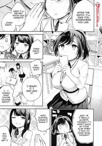 Page 2: 001.jpg | C9-43 Sayuri 3 -Chikan ni Okasare Tsuzuke Shoujo no Karada wa Inbi ni Henka Suru- | View Page!