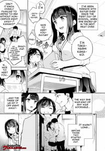 Page 3: 002.jpg | C9-44 Sayuri 4 -Tasukeyou to Shita Shoujo Kanako to- | View Page!
