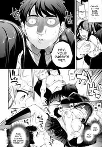 Page 12: 011.jpg | C9-44 Sayuri 4 -Tasukeyou to Shita Shoujo Kanako to- | View Page!