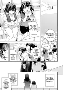 Page 3: 002.jpg | C9-45 Sayuri 5 -Kareshi no Ouen ni Itta Saki de Shoujo ni Okita Koto- | View Page!